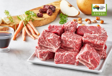 (2020년 3월) 알고 먹으면 더 맛있는 소고기, 대표 부위별 특징 및 활용 요리법 추천